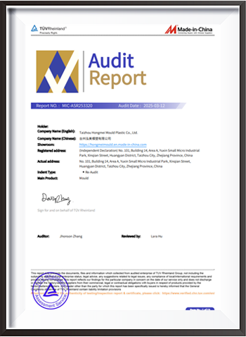 Certificado-7